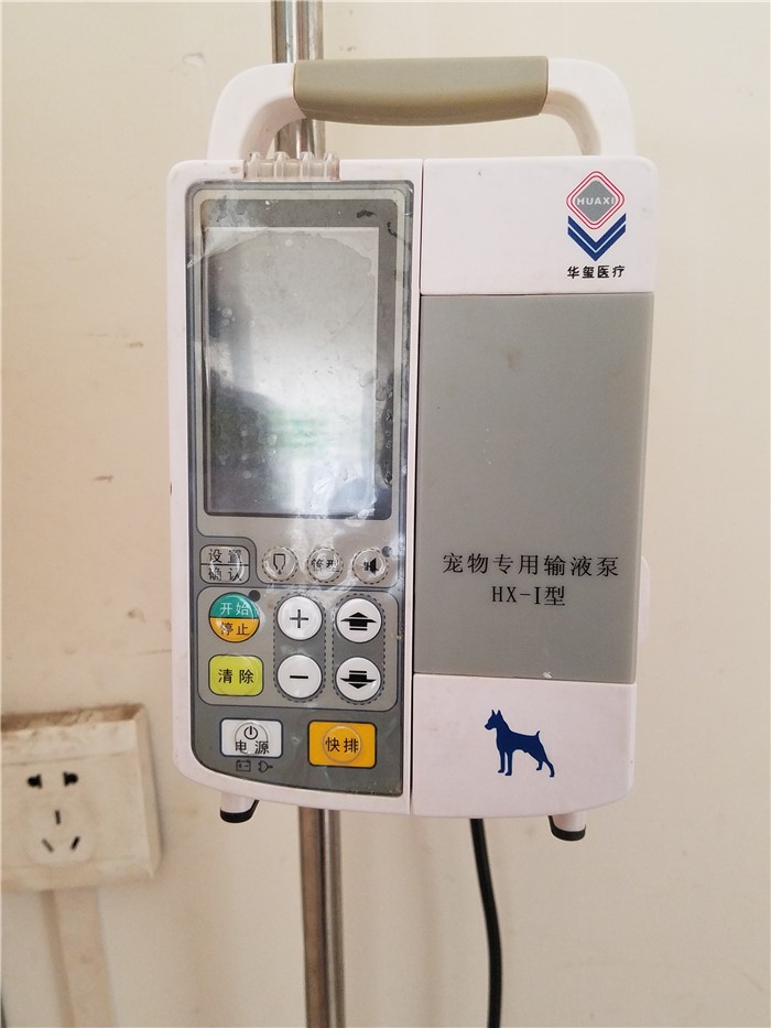 寵物專用輸液泵