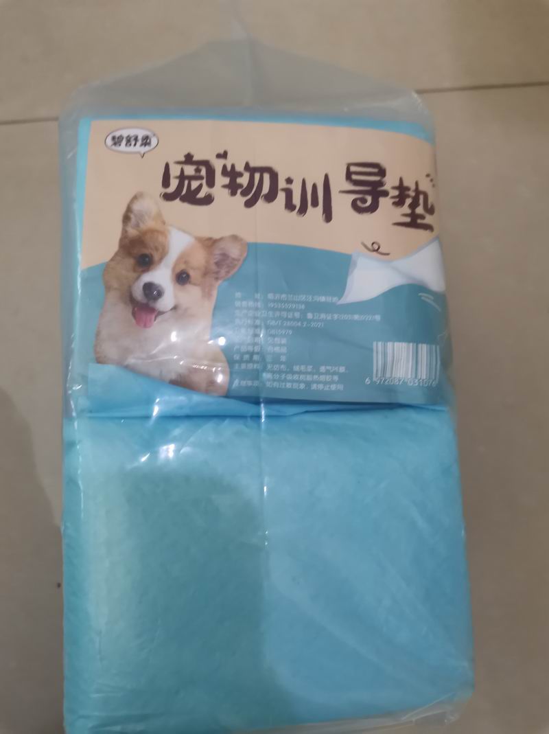 寵物訓導尿墊