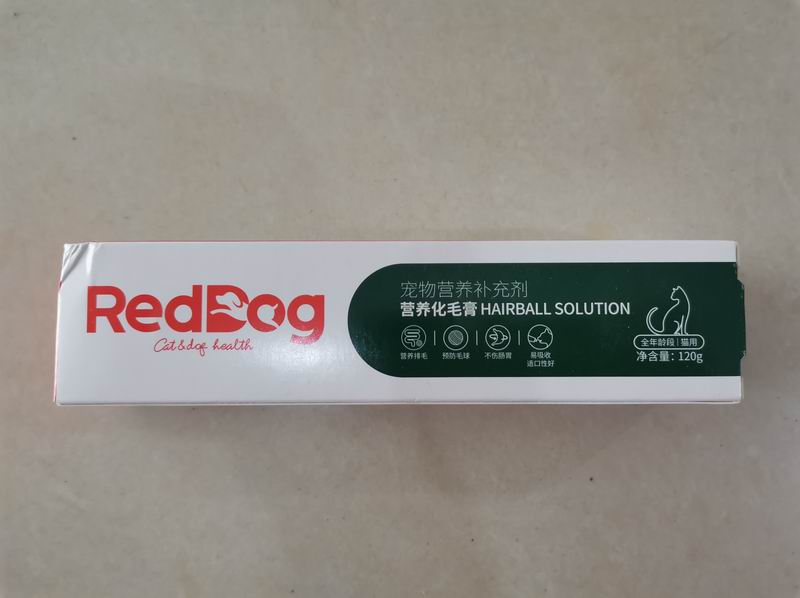 紅狗營(yíng)養(yǎng)化毛膏