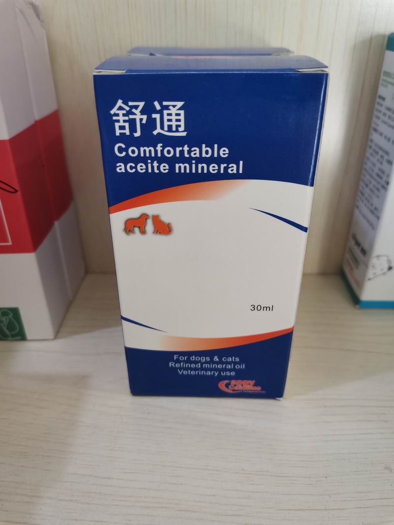 舒通腸道疏通劑