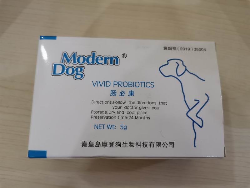 益生菌腸道調理劑